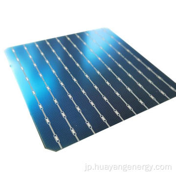 550Wパネル用の優れた技術太陽電池